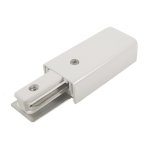 RIGHT END CONNECTOR FOR HALO TRACK - WHITE