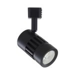 7509 8.5W 38° SPOTLIGHT - DIM TO WARM
