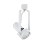 ATHENA PAR20 SPOTLIGHT - LCTL-ATH-PAR20-WH