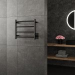ARTEMIS TOWEL WARMER