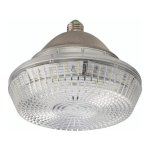 RETROFIT LED 60W POUR STATIONNEMENT COUVERT - REMPLACE JUSQU'À 175W HID - E26 - 5700K - 120-277V - LED-8035E57-A