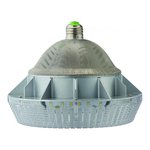 75W PARKING GARAGE RETROFIT, REPLACES UP TO 250W HID, EX39, 5000K 120-277V -LED-8057M50D-A