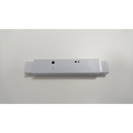 HIGH/LOW MOTION & DAYLIGHT SENSOR - LIMITED RANGE
