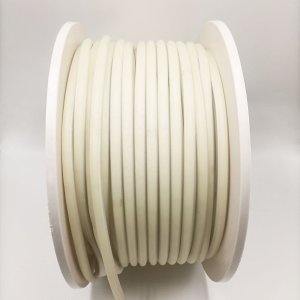 CAPUCHON D'EXTRÉMITÉ POUR RUBAN LED RGB 120V LONGUE PORTÉE