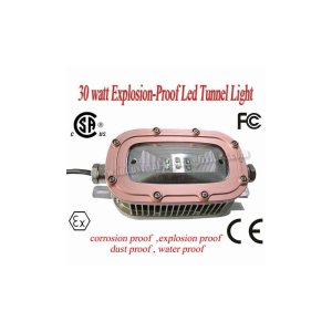 BOÎTIER D'ENCASTREMENT AU SOL UPLIGHT MR16 – AMPOULE ET GARNITURE VENDUES SÉPARÉMENT