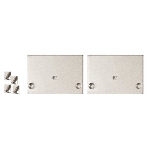 LL61 - ALUMINUM END CAPS FOR ALUMINUM CHANNEL - (2PCS) ONE WITH HOLE & ONE WITHOUT HOLE