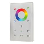 RGBW WALL MOUNT REMOTE FOR LS-RCV-MZ8A (INDOOR) OR LS-RCV-O-MZ5A (OUTDOOR RECEIVER)