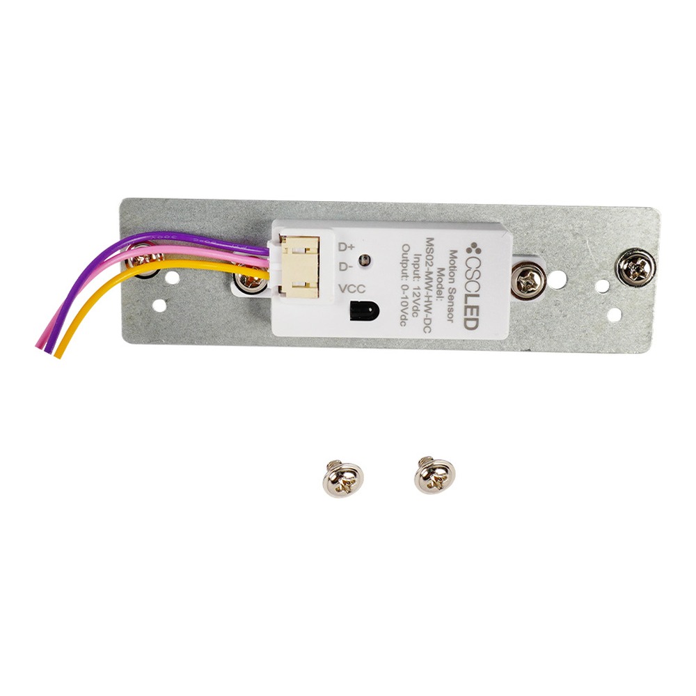 SENSORS, AUXILIARY PRODUCTS, 12V MOTION SENSOR (MOUNTING HEIGHT: 12FT MAX)