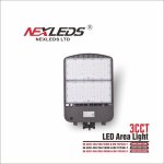 NX-ARS7-500/400/300W - LED AREA LIGHT WATTAGE SELECT
500W/400W/300W