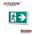 STEEL 120-347 120 MIN BATTERY BU