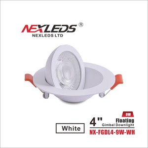 4" FLOATING GIMBAL DIMMABLE AND WET LOCATION
