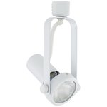 ATHENA TRACK FIXTURE - LL TRK R38 150W WHITE LL STYLE - PAR222/38-WH
