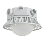 Marine light 6" 20W 100-277V 50K grey frost dim 0-10V DLC Premium - DLC ID S-0ZGUWQ - 3 -142 Lumens