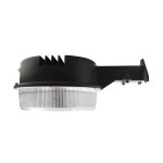 [R] Luminaire grange 40W 100-277V 50K noir lentille transparente 120 deg. photo intégré