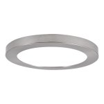 CADRE DE MONTAGE AFFLEURANT MINCE RIGID HS II NICKEL SATINÉ POUR HS2/7 (DIAM. 7 - 65 PO - HAUTEUR 0 - 61 PO)