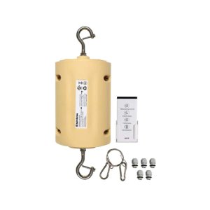 EMERGENCY BATTERY BACKUP  (MAX OUTPUT 25W)