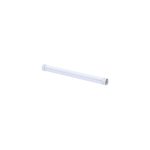 120-277VAC 0-10V DIMMABLE - 12V AUX 6W REMOTE CONTROLLER STEPLESS DIMMING - 27-50K REMOTE COTNROLLER STEPLESS (RP-LBI65-2F-6W-40K-WC)