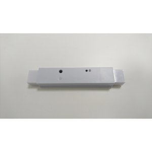 HIGH/LOW MOTION & DAYLIGHT SENSOR - LIMITED RANGE
