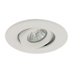 4" TRIM MR16 75W - GIMBAL 2 TORSION SPRINGS FLAT WHITE - RTM418T-FWH
