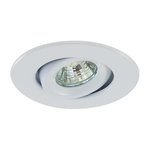4" TRIM MR16 75W - GIMBAL 2 TORSION SPRINGS WHITE - RTM418T-WH