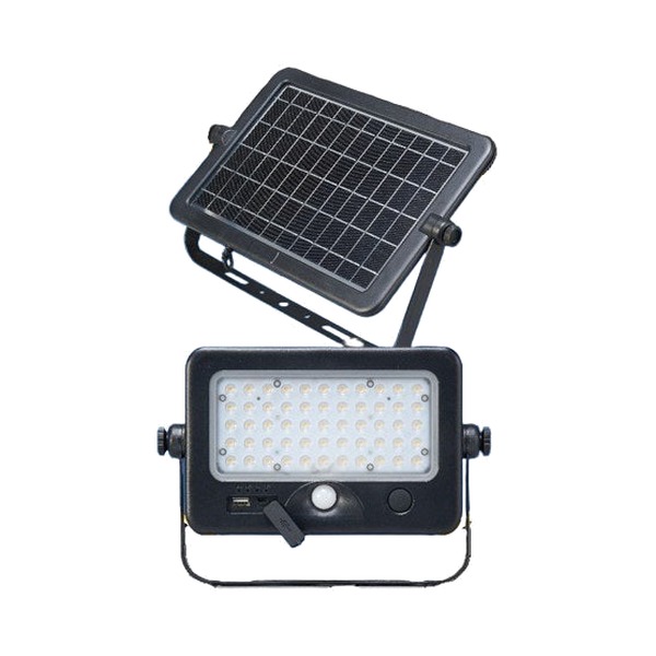 SOLAR MULTI FUNCTIONAL FLOOD LIGHT