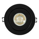 SWIVEL GIMBAL 4" | 5CCT VARIABLE | 750 LUMENS | ROUND | BLACK | V4