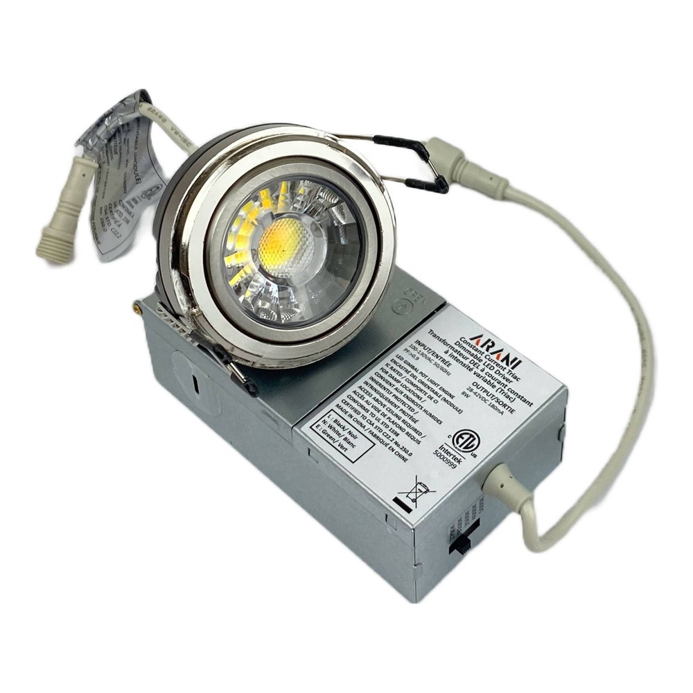 GIMBAL ENGINE 3-4" | 5CCT VARIABLE | 750 LUMENS | ROUND | BRUSHED NICKEL | V3