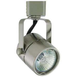 SORA TRACK FIXTURE - SO2012-BN-120V