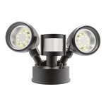 SSL-J5S SECURITY MOTION SENSOR LIGHT - 20W 2100LM - SELECTABLE 30-40-50K - ADJUSTABLE PIR MOTION SENSOR - BLACK - 120V