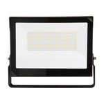 SSL-MFL2 MINI PROJECTEUR LED 150XL SÉLECTIONNABLE (150-130-120W) (21000-18200-16800LM) - CCT