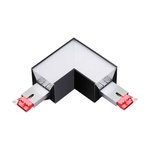 ALTUM LINEAR - NOIR - CCT & WATT VAR - L CONNECTOR - 120-347V -400 LUMENS - 0-10V GRADABLE
