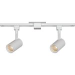 TRACK KIT - TK6002-WH-KIT2