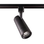 LED TRACK HEAD - 15W - 5CCT - ADJUSTABLE BEAM - BLACK - V1