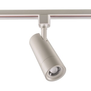 TRACK LIGHT LED HEAD | 15W | 5CCT | ADJUSTABLE BEAM | WHITE | V1