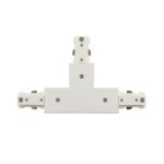 Track T-Connector - White - V1