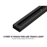 RAIL DE TYPE H 4 PI - NOIR