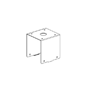 PENDANT MOUNT BRACKET FOR SSL-LHB6 LINEAR LED HIGHBAY