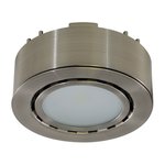 SINGLE LED PUCK LIGHT 12V - 2W 4000K - LINKABLE - MATTE NICKEL - UCP-LED1-4K-MN