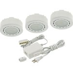 3 LED PUCK LIGHT KIT 12V - 2W 3000K - LINKABLE - WHITE - UCP-LED3-WH