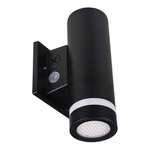 WCYL CYLINDER LIGHT, CYLINDERS, 7W/10W/15W, 3000K/4000K/5000K, 120-347V, BLACK