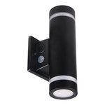 WCYL CYLINDER LIGHT, CYLINDERS, 10W/20W/30W, 3000K/4000K/5000K, 120-347V, BLACK
